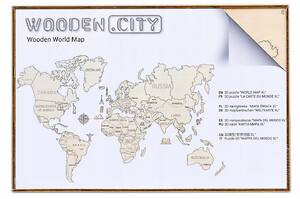 Mapa Świata L Drewniane Puzzle 3D